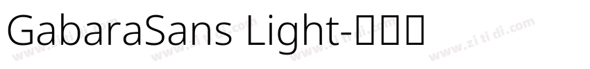 GabaraSans Light字体转换